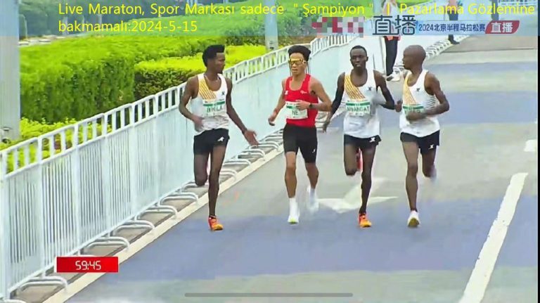 Live Maraton, Spor Markası sadece ＂Şampiyon＂ 丨 Pazarlama Gözlemine bakmamalı